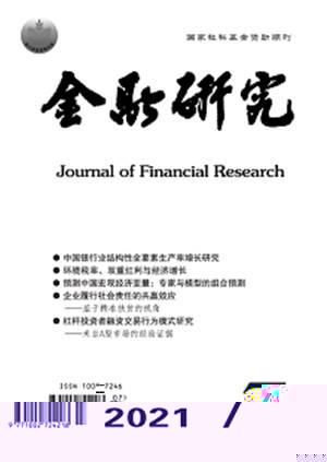 http://xw.shnu.edu.cn/_upload/article/images/b8/8a/88eabbee4cb49fd05634243fa5ab/89c32441-6c90-471c-abbb-19d998f3c683.png